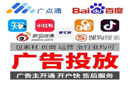 百度推广费用优化：案例分享与实战技巧