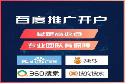 成功案例：专业SEM托管服务助力企业拓展海外市场