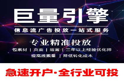 SEM网络推广案例：从零到百万流量攻略