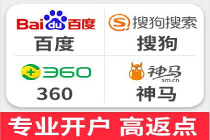 案例分享：信息流广告投放数据驱动
